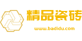 电子产品|西宁电子产品|西宁克沃吕兹电子产品有限公司